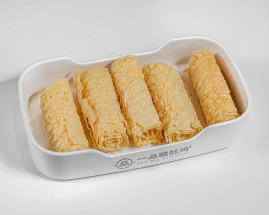 Fried Tofu Skin Roll / 响铃卷